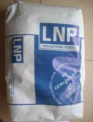 ABS/ҺLNP/AL001 compound/PTFE(5%)